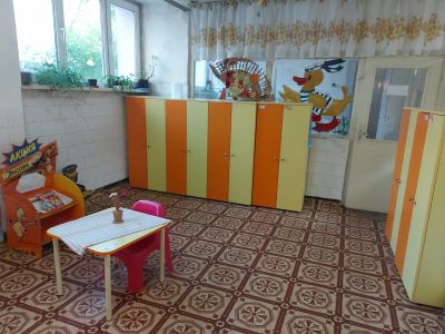 Материална база 1