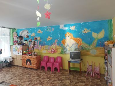 Материална база 4